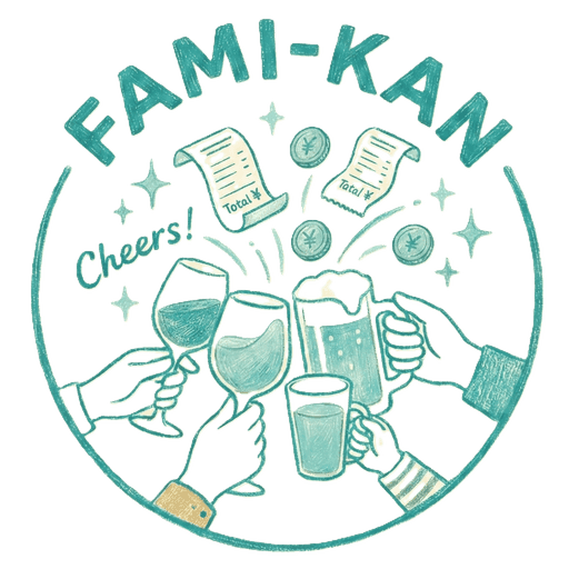 FAMI-KAN（ファミカン）
