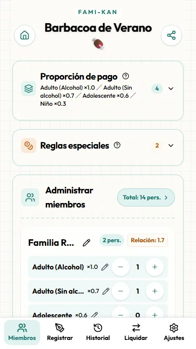 Pantalla de registro de miembros