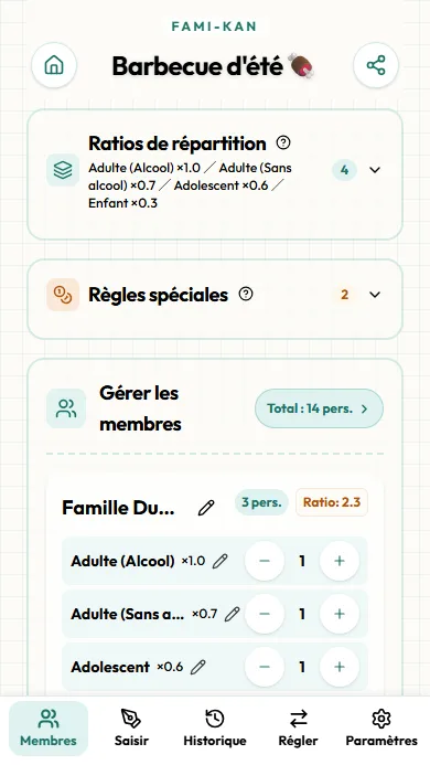Écran d'ajout des membres
