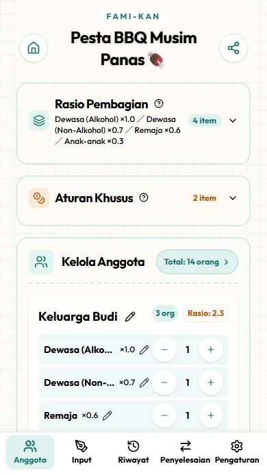 Layar pendaftaran anggota
