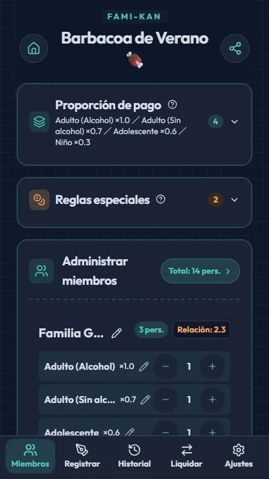 Pantalla de registro de miembros