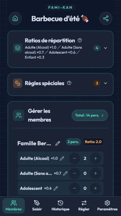 Écran d'ajout des membres