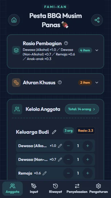 Layar pendaftaran anggota
