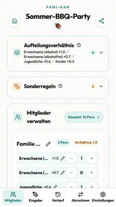 Bildschirm zur Mitgliederregistrierung