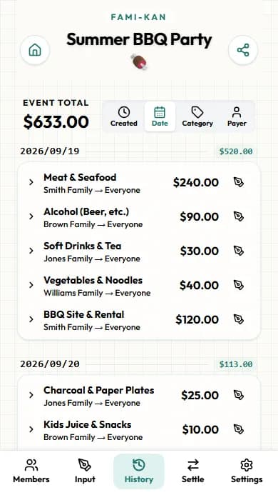 Expense history screen