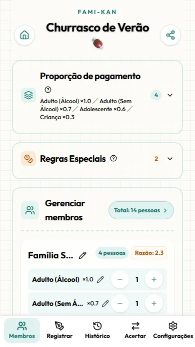 Tela de cadastro de membros