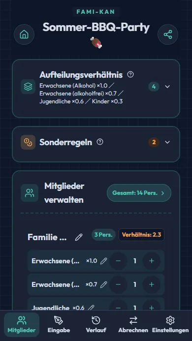 Bildschirm zur Mitgliederregistrierung