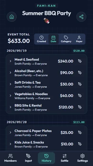 Expense history screen