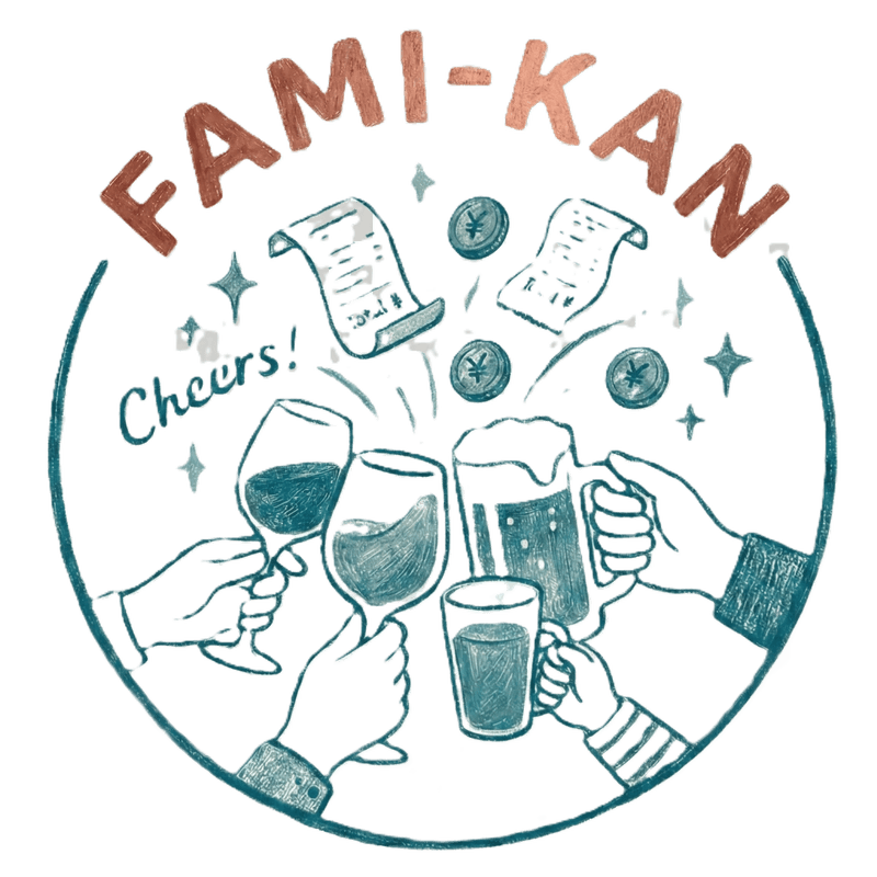 FAMIKAN Smart Logo